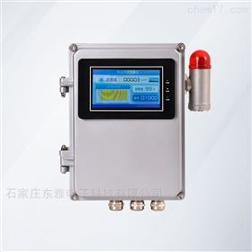 DFM/TZ/XLC实时车间激光粉尘浓度监测仪