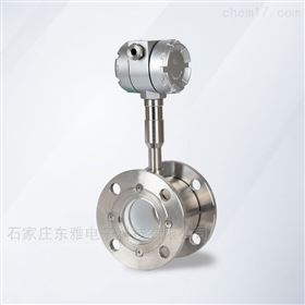 GTL/C粉体流量测量仪